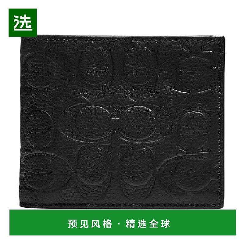 欧洲直邮COACH 独家真皮3合1钱包蔻驰正品高档潮流便携简约高