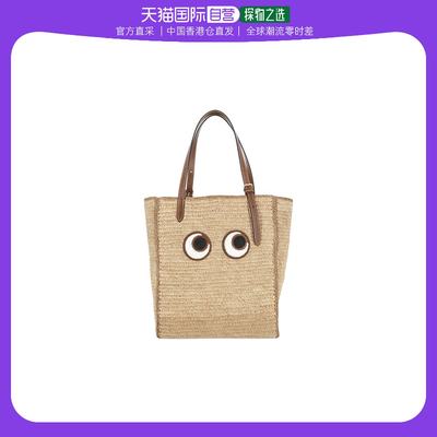 香港直邮Anya Hindmarch Eyes N/S手提包 189040