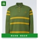 香港直邮Bode 男士 条纹初剪羊毛Polo毛衣 1h可退 green绿色 舒适
