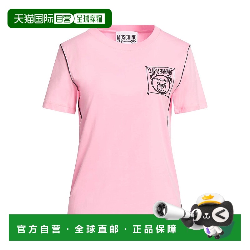 1h可退 香港直邮Moschino 莫斯奇诺 女士 T恤 pink粉色 舒适时尚