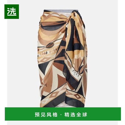 1h可退 香港直邮Emilio Pucci 璞琪 女士 Collane 棉质海滩罩衫