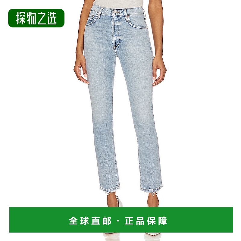 1h可退 香港直邮AGOLDE 女士 Riley 高腰短款牛仔裤直筒裤 A056E1