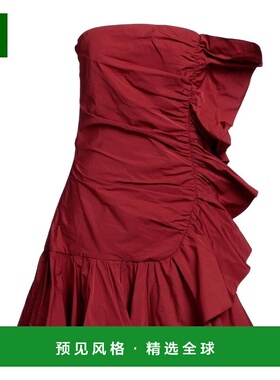 1h可退 【美国直邮】red valentino 女士 连衣裙