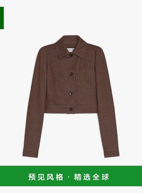 1h可退 香港直邮MaxMara 麦斯玛拉 女士 Carpa 紐扣短夾克 251104