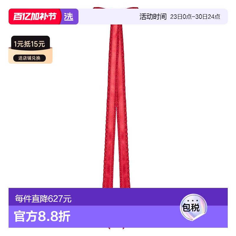 1h可退 【美国直邮】jennifer behr  发梳头饰发夹发饰蝴蝶结丝带