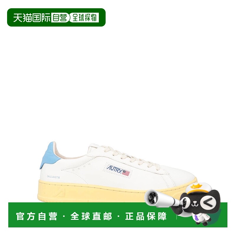 1h可退 香港直邮AUTRY 男士 运动鞋