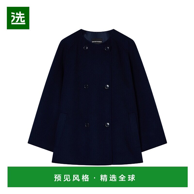 香港直邮Emporio Armani 圆领长袖休闲夹克 EW001383AF10207