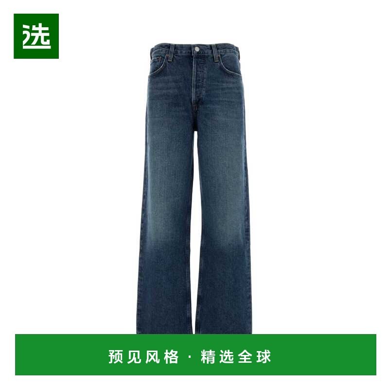 香港直邮AGOLDE 女士牛仔裤 A90791885SLTIN SS2026 浅蓝色 腰带,女装/女士精品,牛仔裤,淘宝优惠券,粉丝福利购,淘宝优惠卷