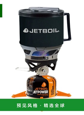 1h可退 香港直邮mont-bell 户外野餐用品 1824381CBLG CO 黑色 Je