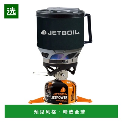 1h可退 香港直邮mont-bell 户外野餐用品 1824381CBLG CO 黑色 Je