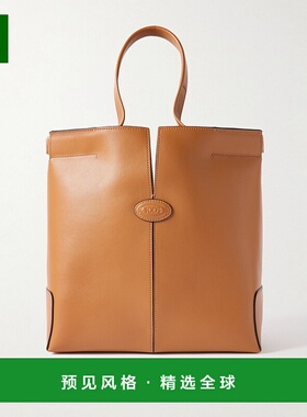 1h可退 香港直邮TOD'S 托德斯 女士 DBM 拼接皮革手提包 XBWDBMAT