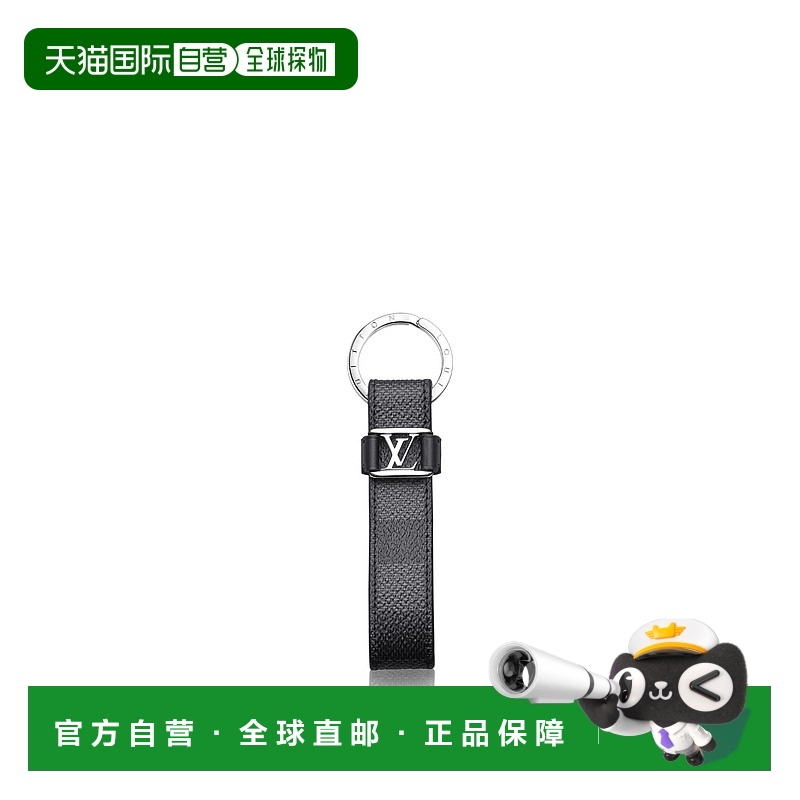 1h可退 欧洲直邮LOUIS VUITTON路易威登 简约大气款钥匙扣圈腕带