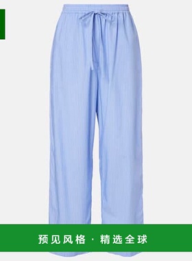 香港直邮The Row 女士 Orien 条纹棉质阔腿裤 blue蓝色 舒适时尚