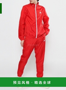 韩国直邮NIKE M NK CLUB LND WVN TRK 套装 (DR3337-657) 外耐克