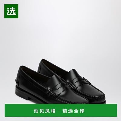 1h可退 香港直邮Sebago 仕品高 男士 Dan 经典款黑色便鞋 7000300