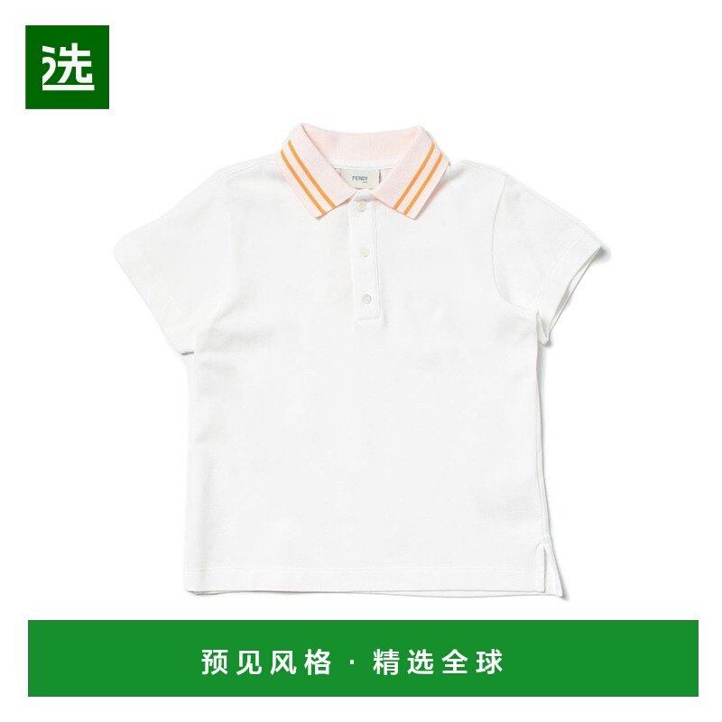 香港直邮Fendi 徽标细节polo衫 JMI372AVP
