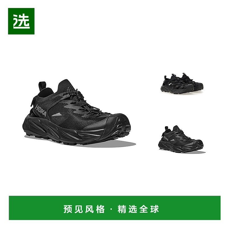 1h可退 香港直邮Hoka One One男士李现同款HOPARA霍帕拉溯溪鞋