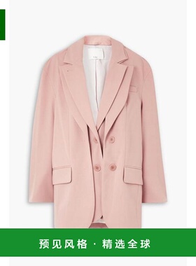 1h可退 【美国直邮】TIBI Layer Liam 羊毛混纺西装外套 女装时尚