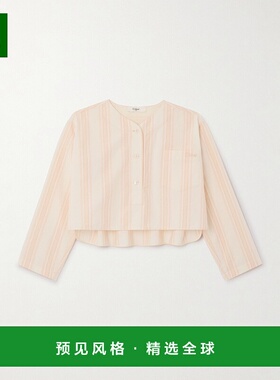 香港直邮Chloe 蔻依 女士 长袖上衣 CH25AHT05082条纹睡衣