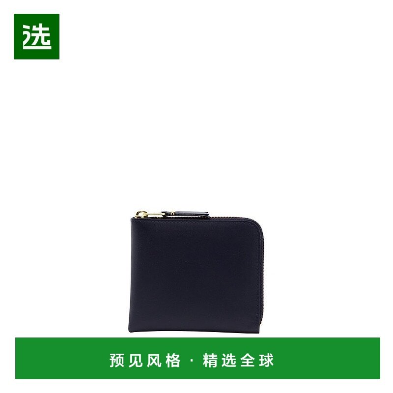 1h可退 香港直邮Comme Des GarÇons 川久保玲 男士 经典拉链钱包,箱包皮具/热销女包/男包,钱包,淘宝优惠券,粉丝福利购,淘宝优惠卷