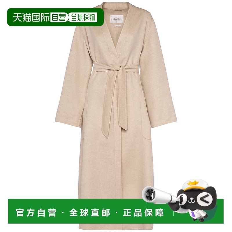 1h可退 香港直邮MaxMara 麦斯玛拉 女士 Vezzoso系腰带驼毛大衣