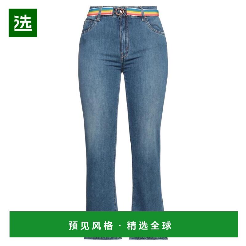 1h可退 【美国直邮】love moschino 女士 牛仔裤喇叭裤九分裤图片