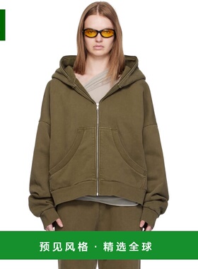 1h可退 香港直邮Entire Studios 女士 绿色 Eternal Zip 连帽衫 E