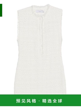 1h可退 香港直邮Iro 女士 白色连衣裙 SANNAIWP33WHI01 white白色