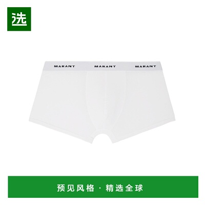 香港直邮Isabel Marant Billy 平角内裤 SL0012HAA3I15H