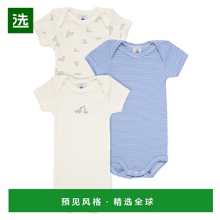 儿童装 春夏 Bateau BODIES 小帆船 欧洲直邮Petit 包屁衣