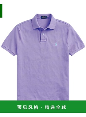 香港直邮Ralph Lauren 标志性的珠地棉 Polo 衫 401481