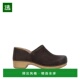 美国直邮 dansko 女士 1h可退 拖鞋