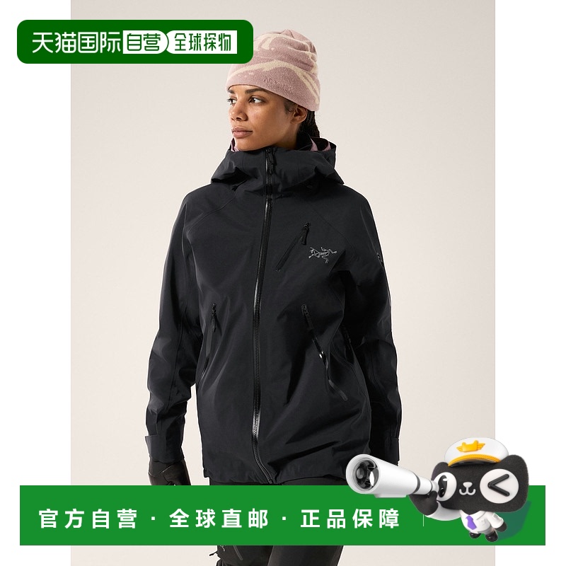 欧洲直邮始祖鸟 Arc'teryx Nita Shell Jacket Women'sNita外壳夹