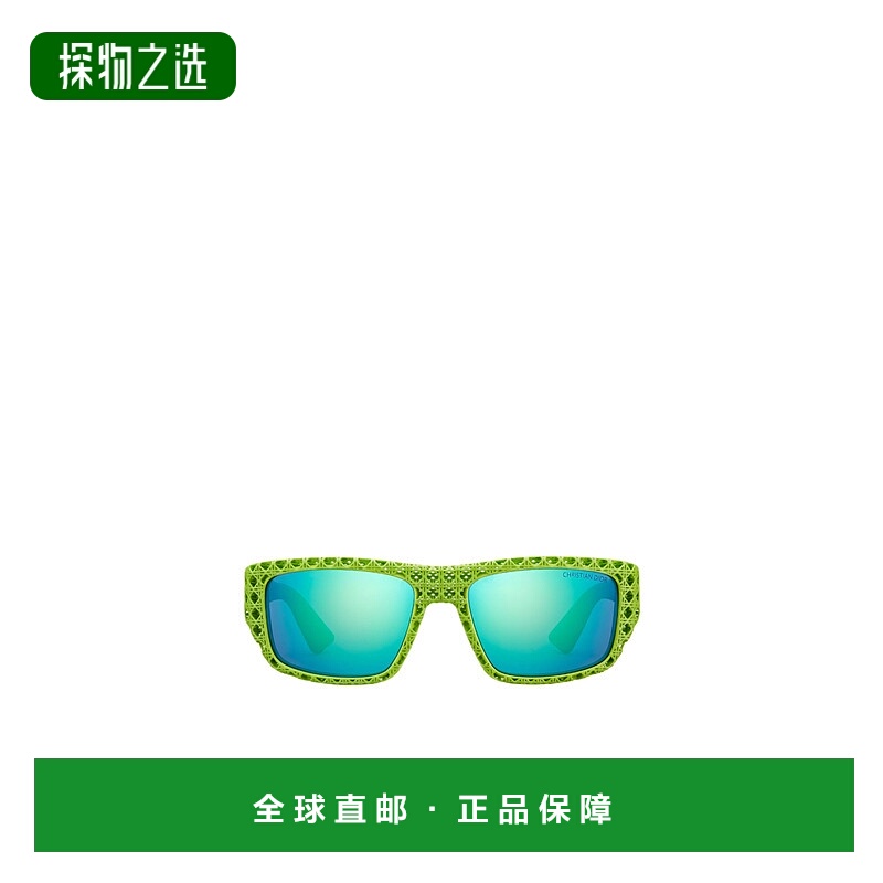 香港直邮Dior 矩形 3D S1I 太阳镜 DR3DS1IXR