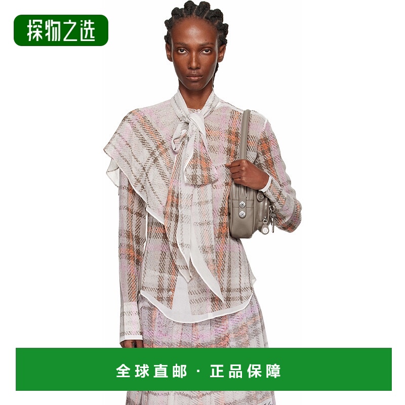 香港直邮Acne Studios 艾克妮 女士 灰色 & 粉色 Printed Silk 上