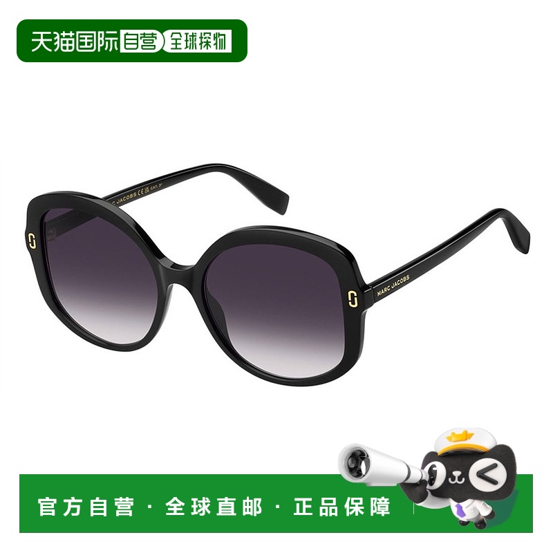 1h可退 欧洲直邮marc jacobs 女士 太阳镜