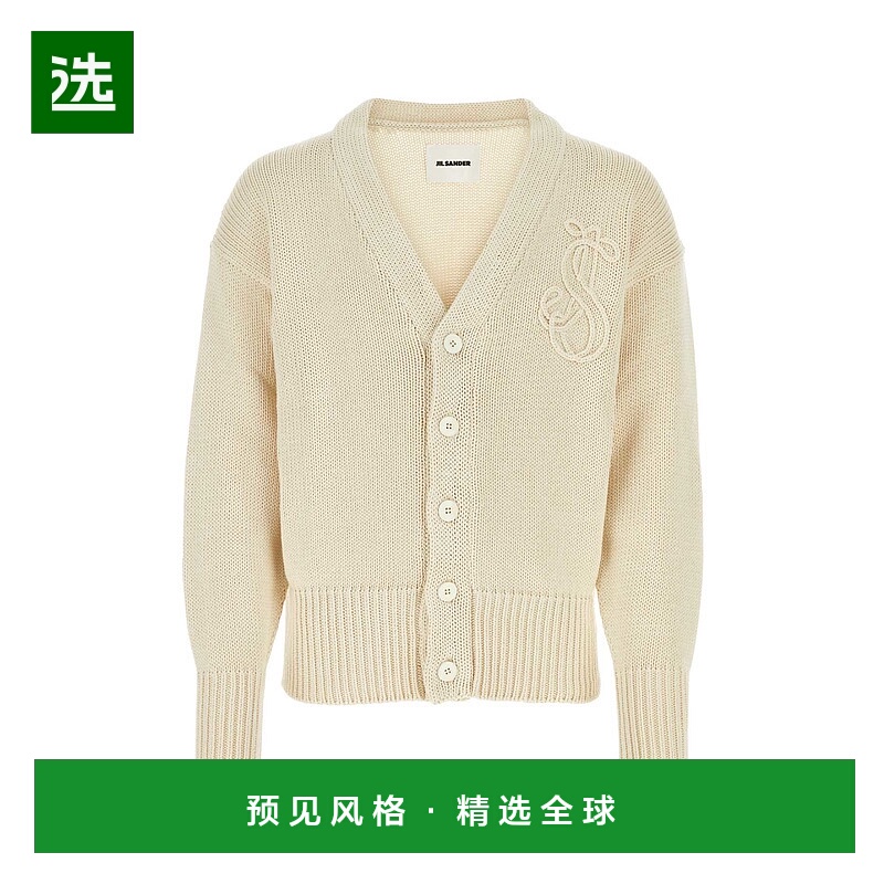 1h可退 欧洲直邮JIL SANDER 男士针织毛衣J22HP0003J15366109