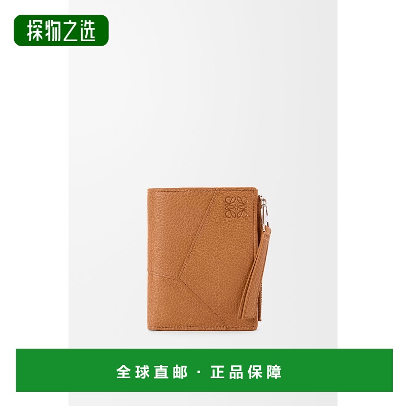欧洲直邮LOEWE 罗意威 25秋冬 C510W73X15-6518 男士 钱包拉链