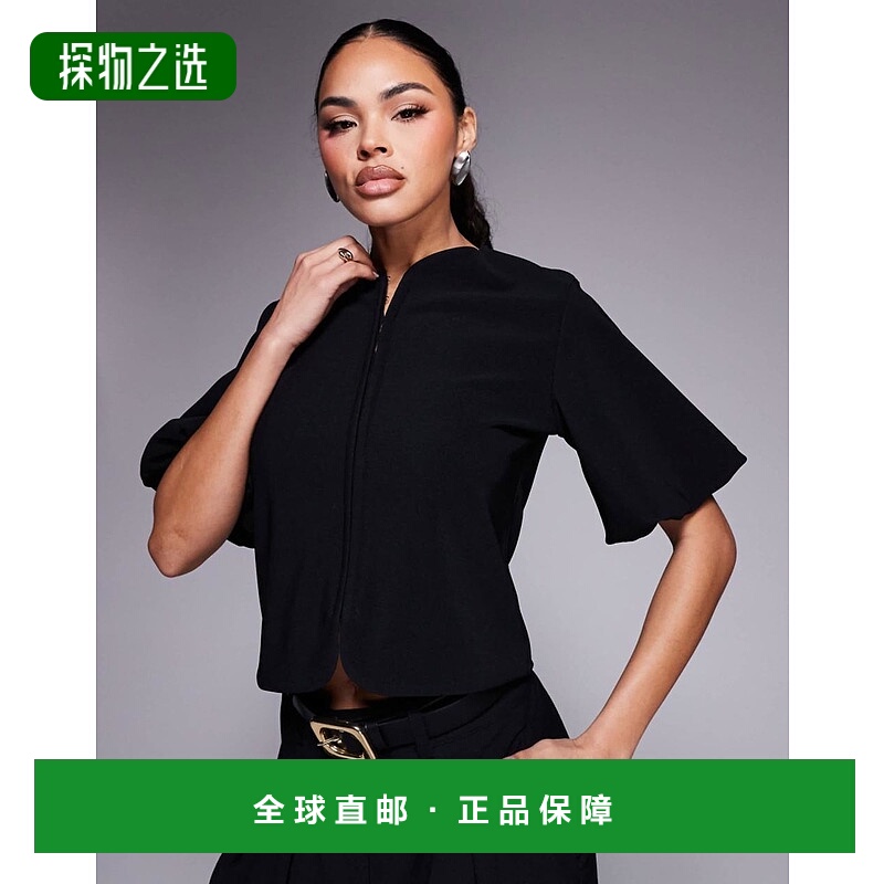 香港直邮ASOS 女士 hook and eye 设计罗纹泡泡袖结构感上衣(黑色