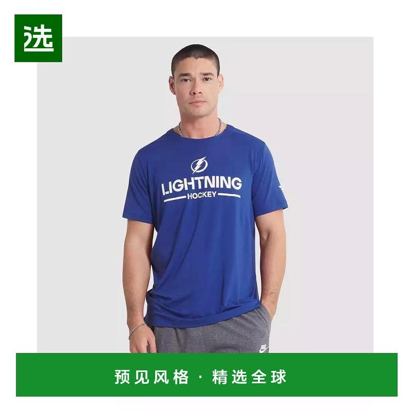 1h可退 【美国直邮】fanatics 男士 上装T恤,男装,T恤,淘宝优惠券,粉丝福利购,淘宝优惠卷