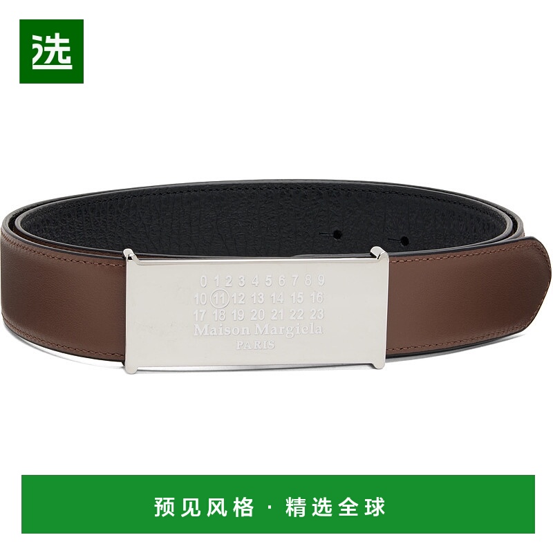 香港直邮Maison Margiela 马丁·马吉拉 男士 棕色 & 黑色 Numeri