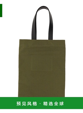 1h可退 欧洲直邮JIL SANDER 男士单肩包J25WC0004P5439312手提包