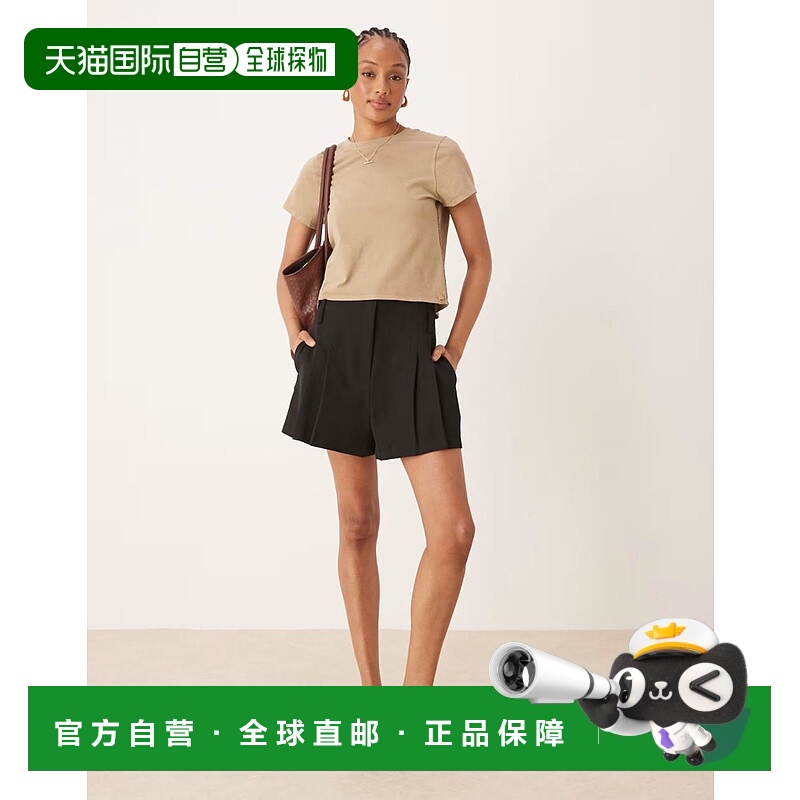 1h可退 香港直邮ASOS 女士 设计长筒精细剪裁高腰束带短裤(黑色)