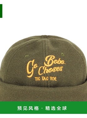 1h可退 香港直邮bobo choses 男童 Go Bobo 小便帽童装 green绿色