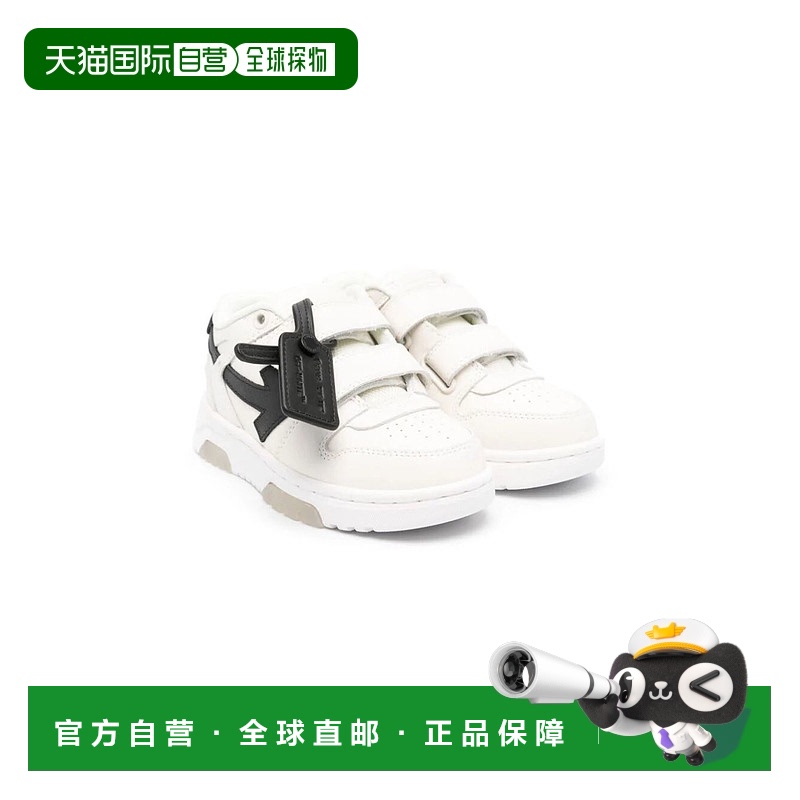 1h可退 欧洲直邮OFF-WHITE KIDS 男童童靴OGIA005S24LEA0010310