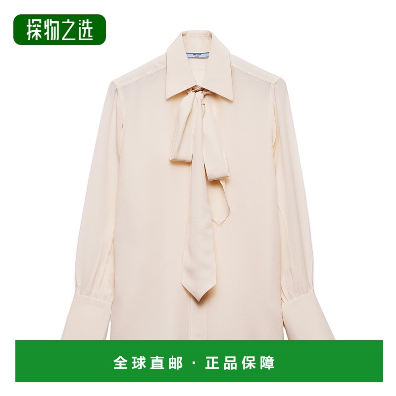 香港直邮Prada 旧摩洛哥衬衫 P436I17MBSOOO长袖