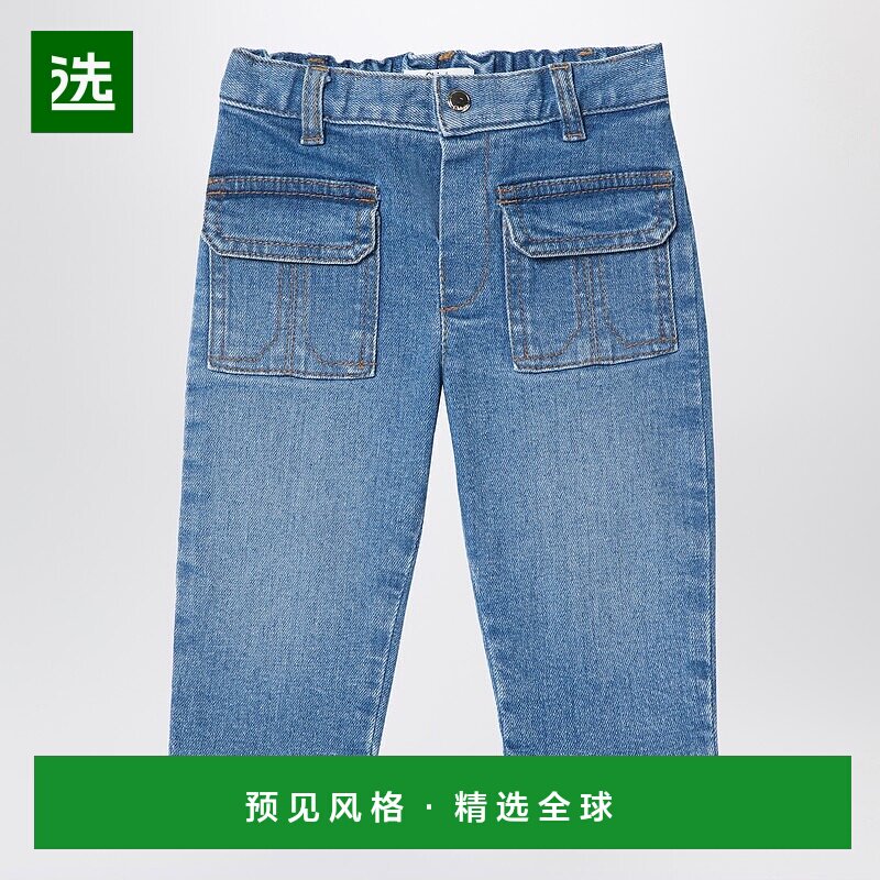 1h可退 香港直邮Chloe 蔻依 女童 washed-effect 蓝色牛仔裤童装