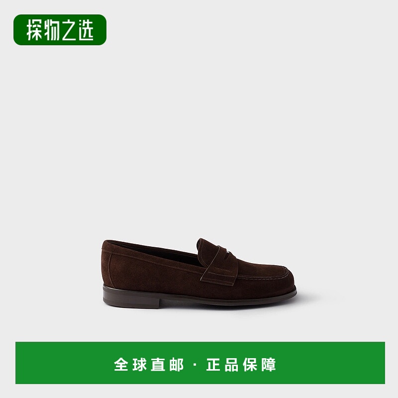 1h可退 欧洲直邮PRADA 普拉达 25秋冬 2DB201_103_F0003_F_X001