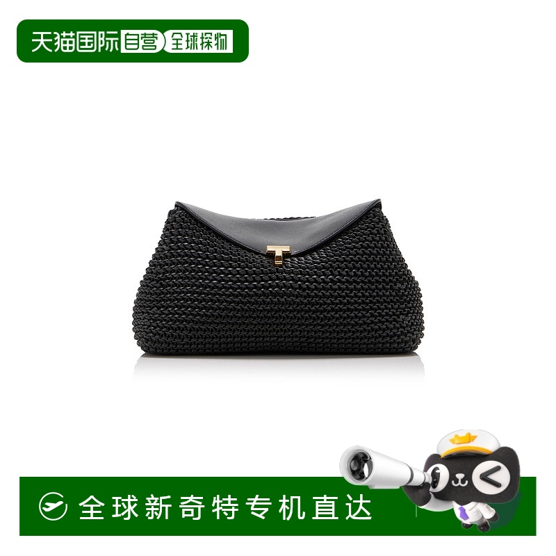 1h可退 香港直邮TOTÊME 女士 T-Lock 梭织皮革手包