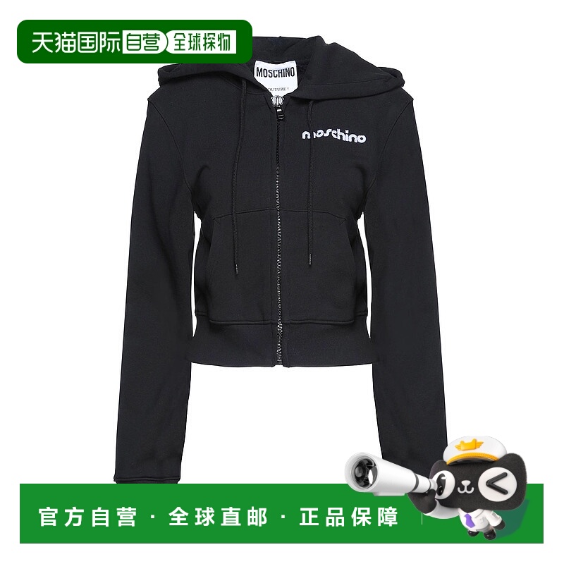 1h可退 香港直邮Moschino 莫斯奇诺 女士 连帽卫衣 black黑色 舒